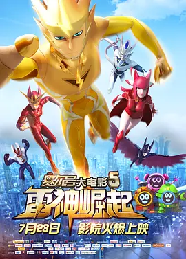 国产综合成人亚洲区